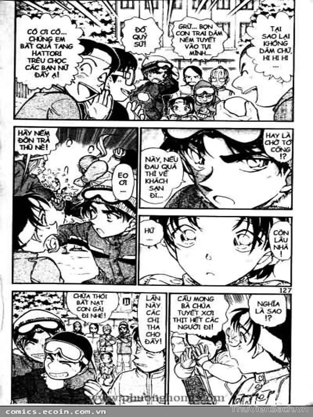 Chapter 616 - Image 12