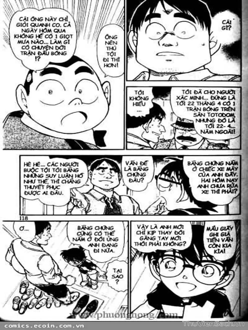Chapter 616 - Image 3