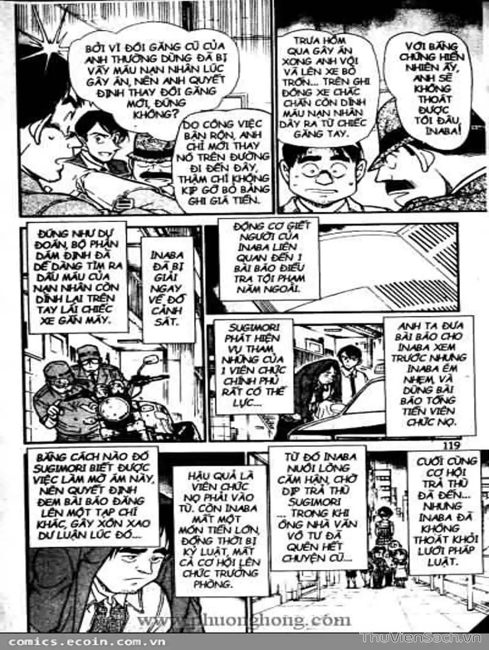Chapter 616 - Image 4
