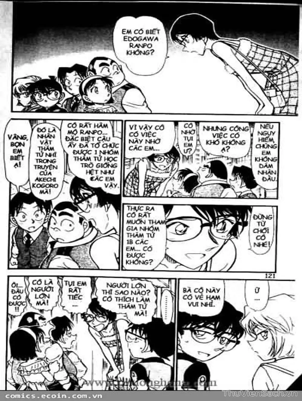 Chapter 616 - Image 6