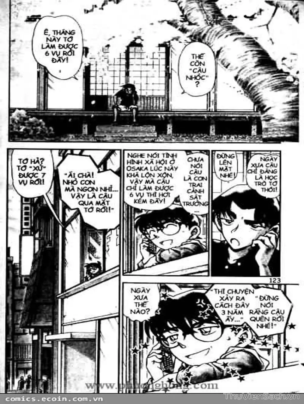 Chapter 616 - Image 8