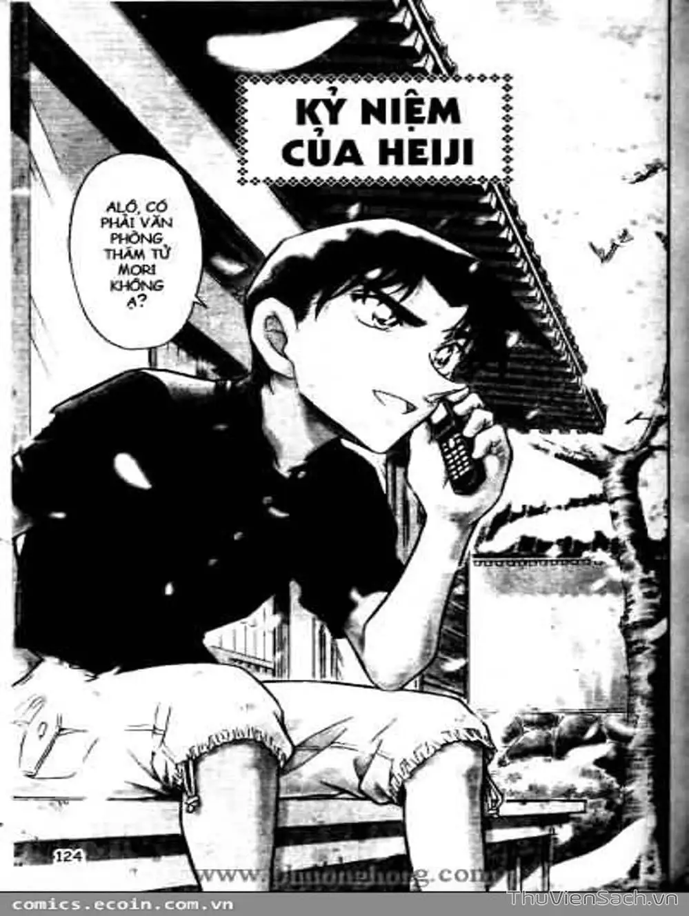 Chapter 616 - Image 9