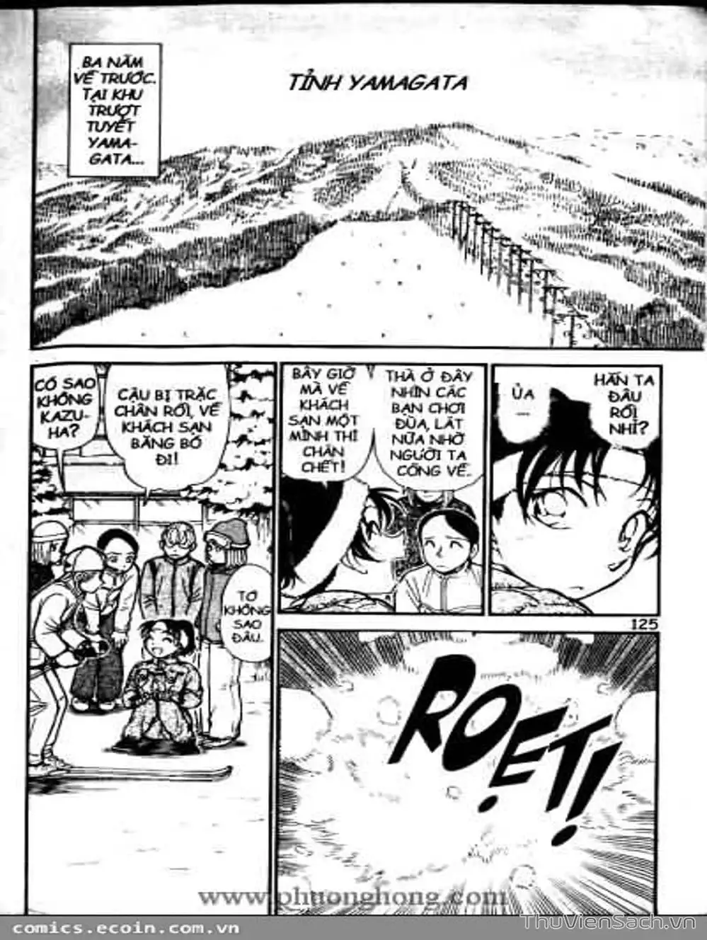 Chapter 616 - Image 10