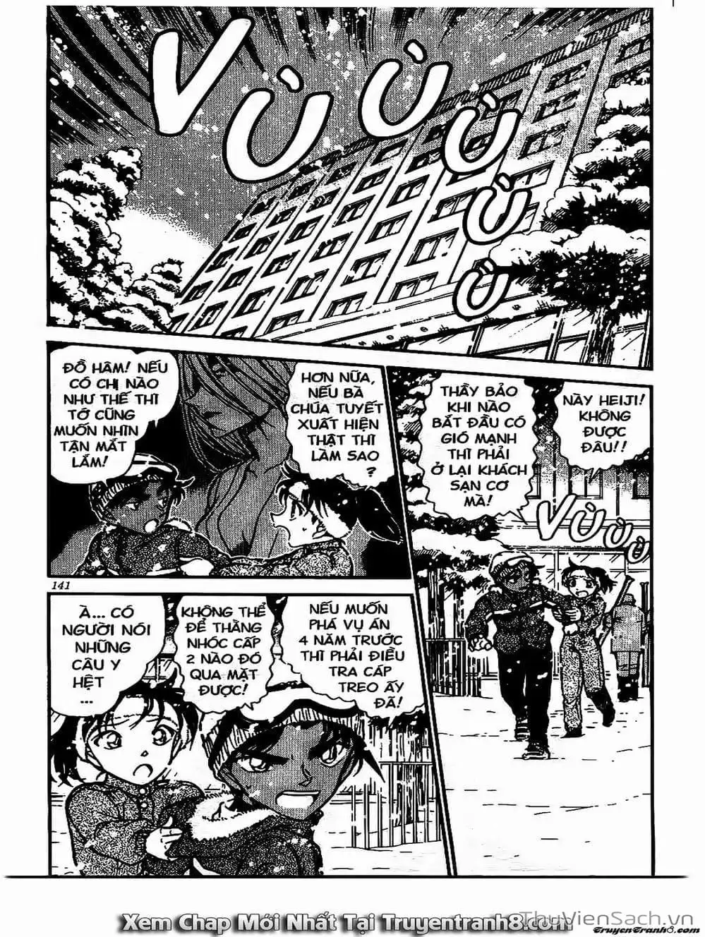 Chapter 617 - Image 11