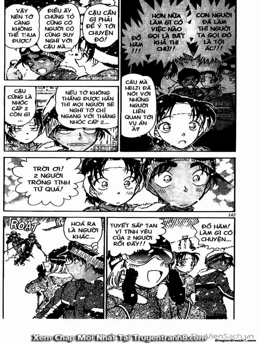Chapter 617 - Image 12