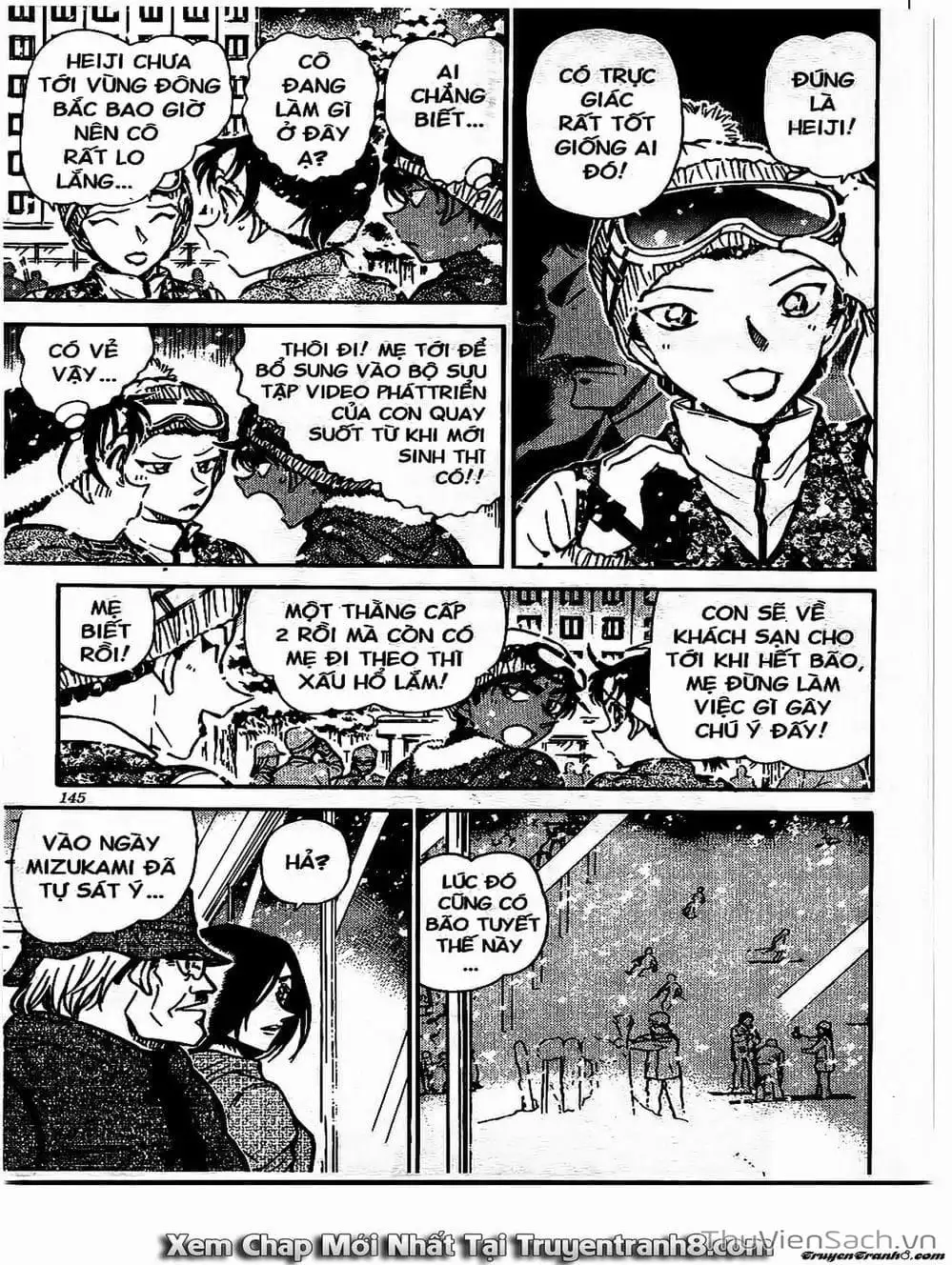 Chapter 617 - Image 15