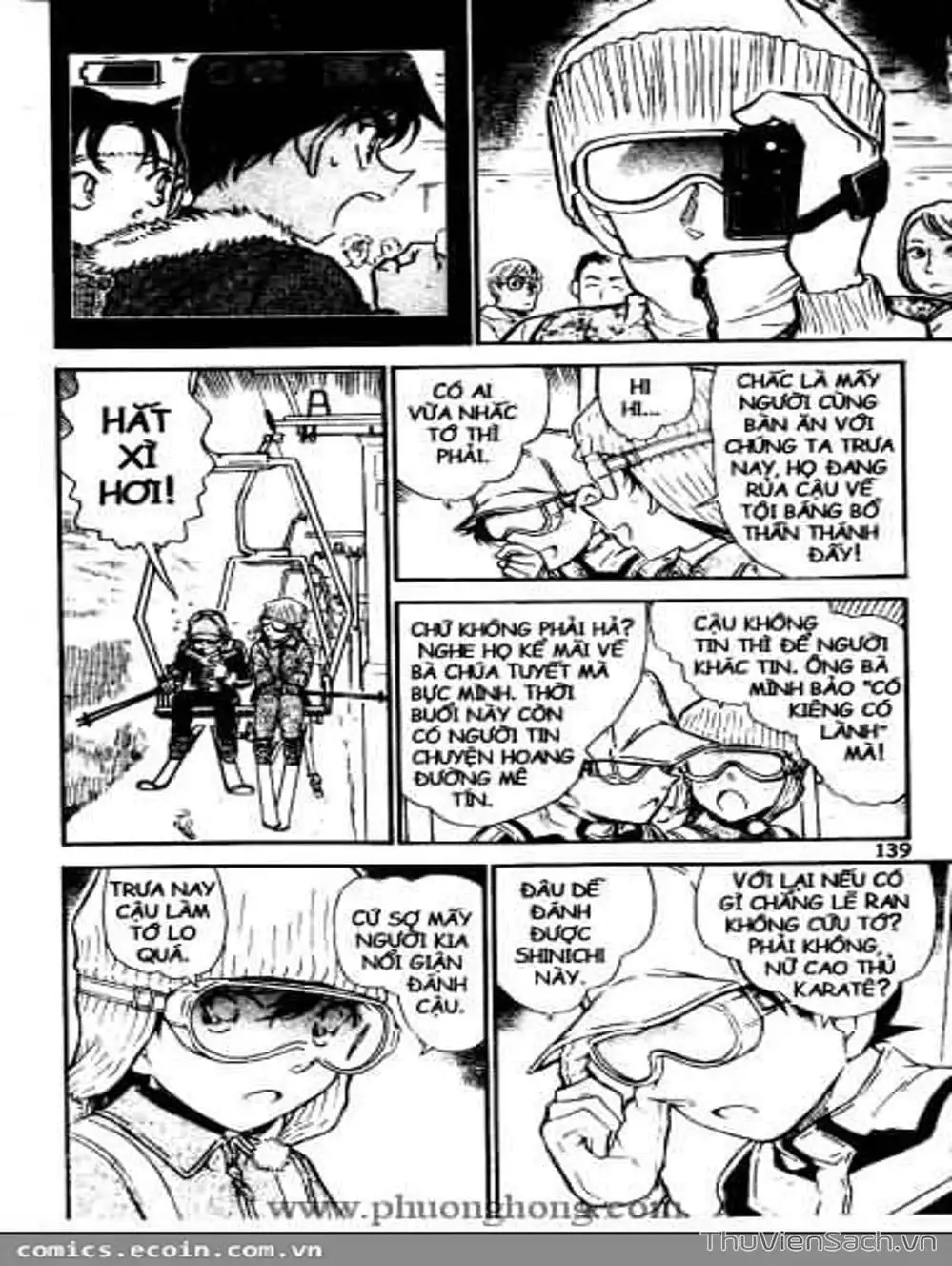 Chapter 617 - Image 7