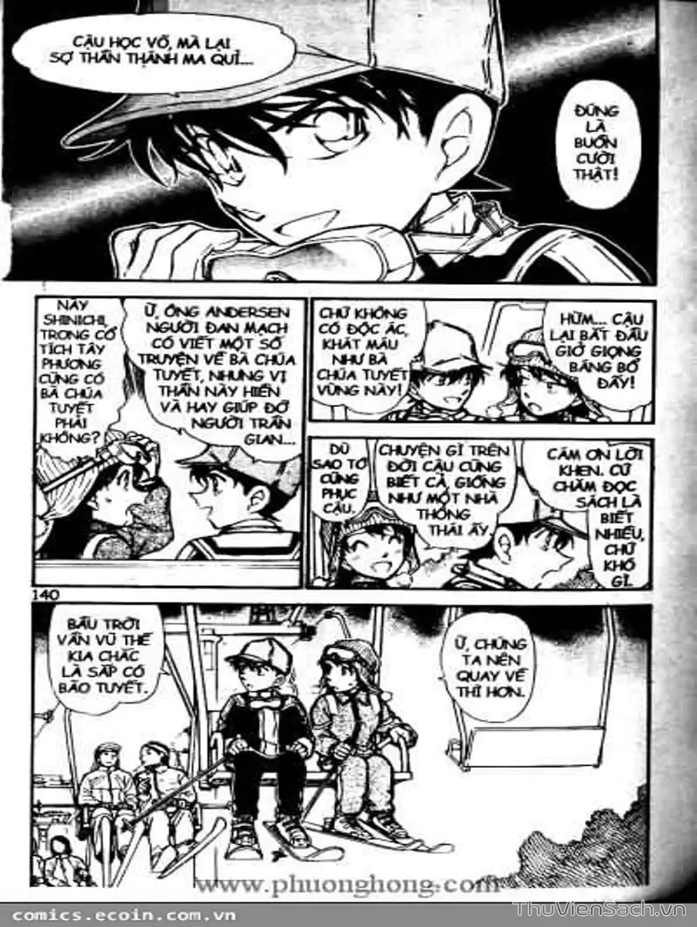 Chapter 617 - Image 8