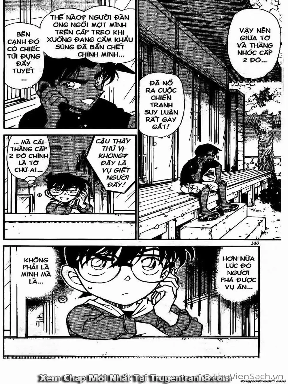 Chapter 617 - Image 10