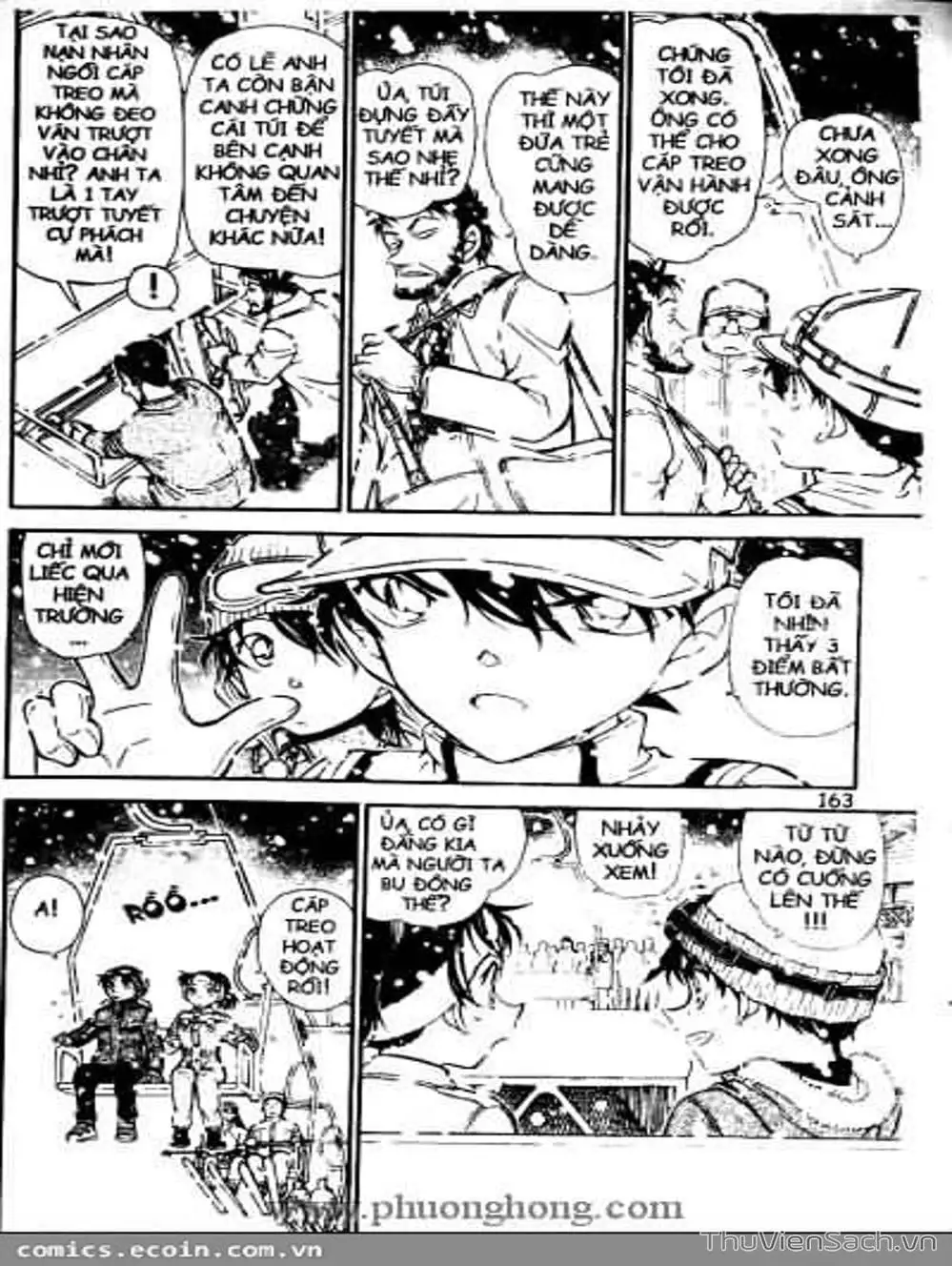 Chapter 618 - Image 15