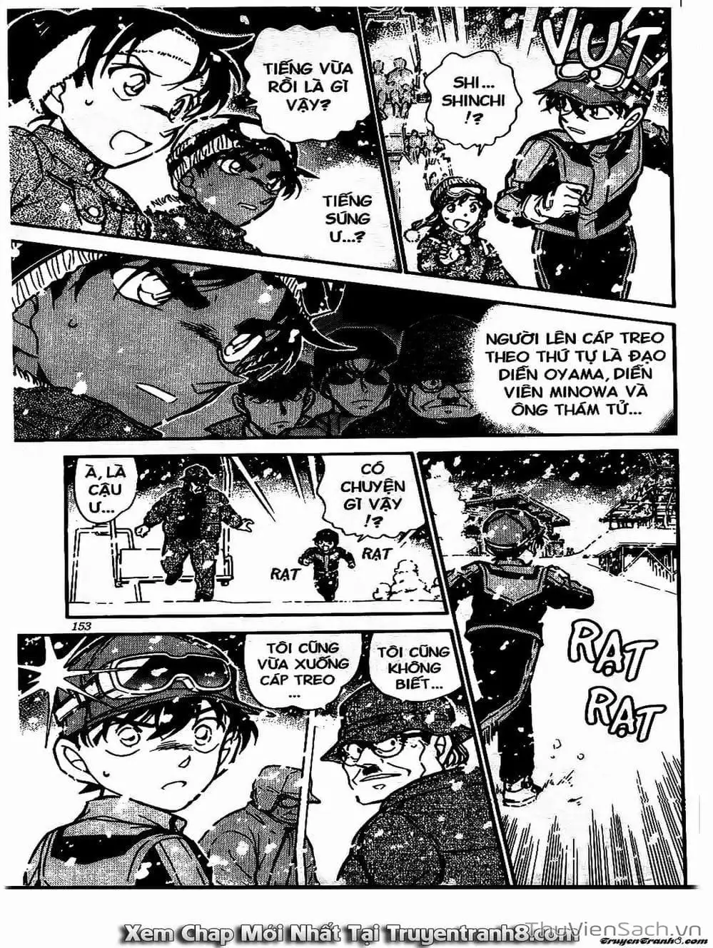 Chapter 618 - Image 7