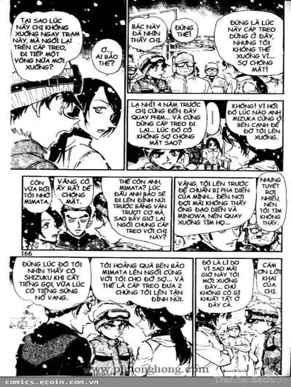 Chapter 619 - Image 2