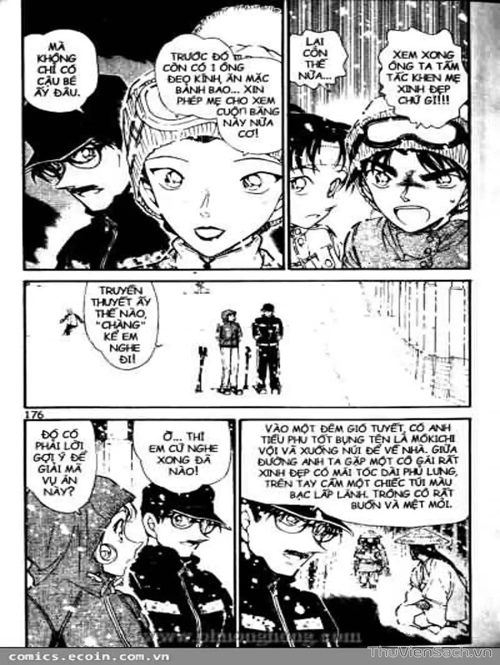 Chapter 619 - Image 12