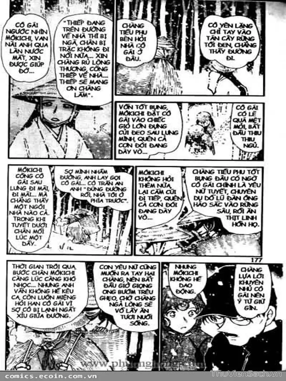Chapter 619 - Image 13