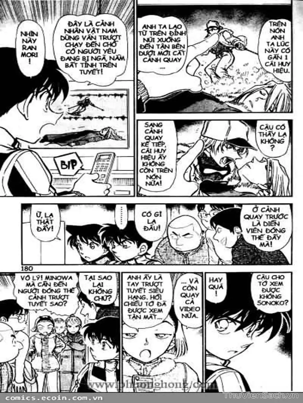 Chapter 619 - Image 16
