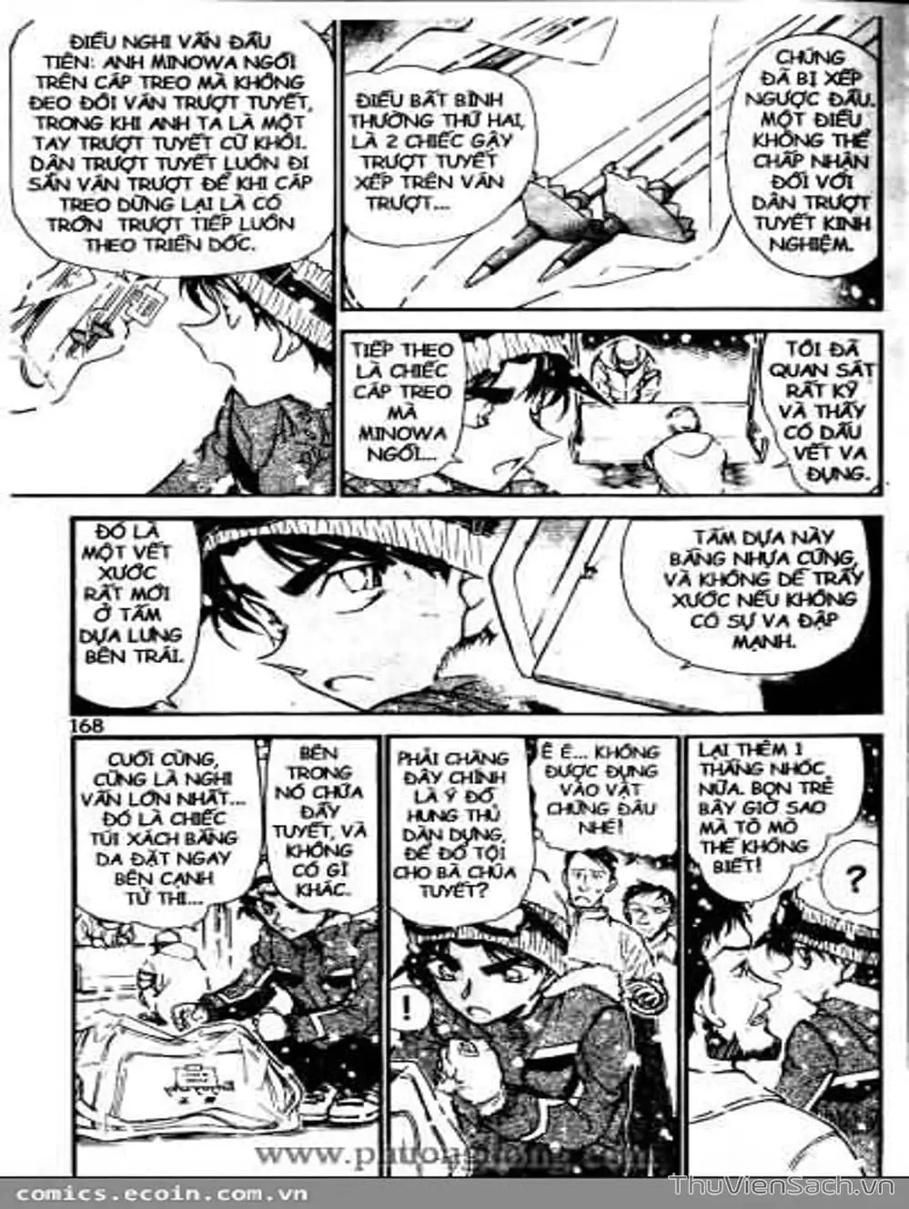 Chapter 619 - Image 4