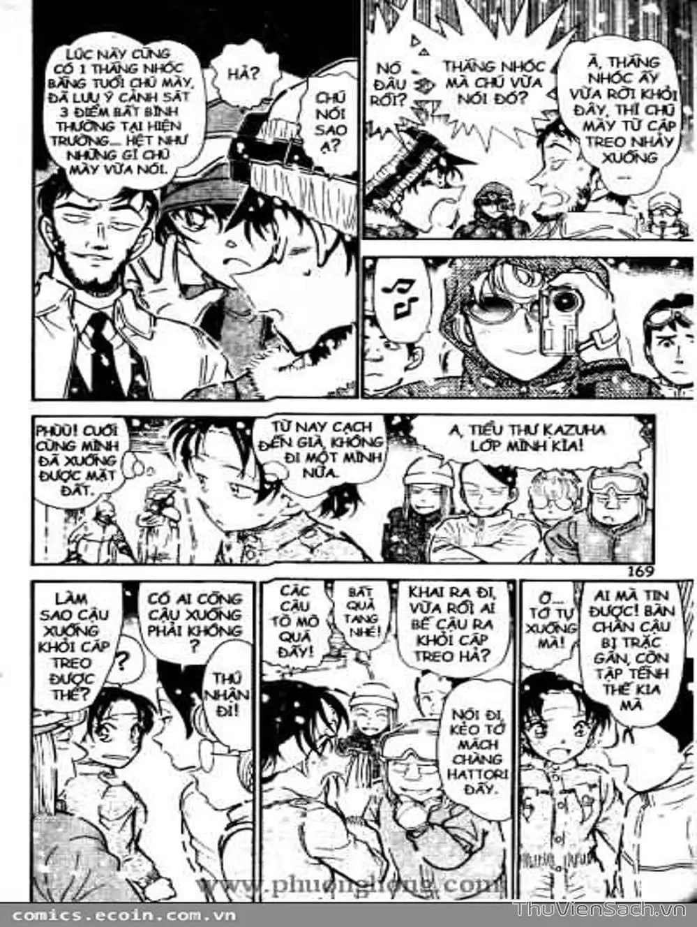 Chapter 619 - Image 5