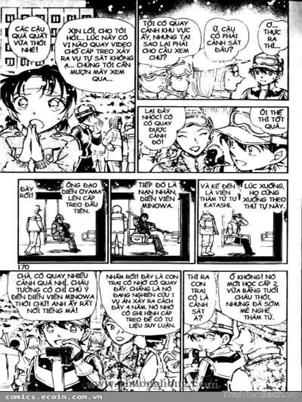 Chapter 619 - Image 6