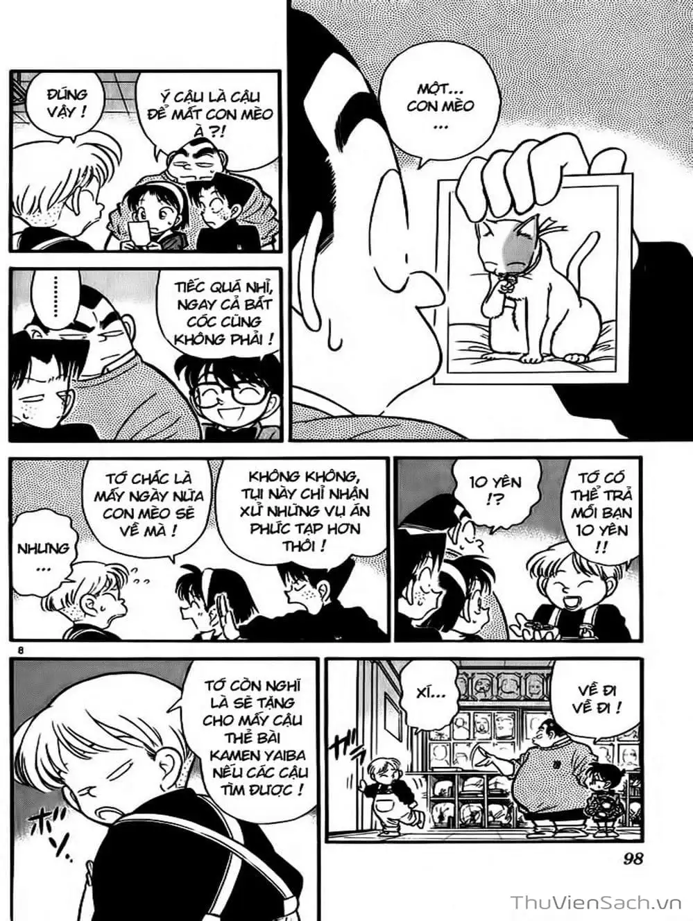 Chapter 62 - Image 2