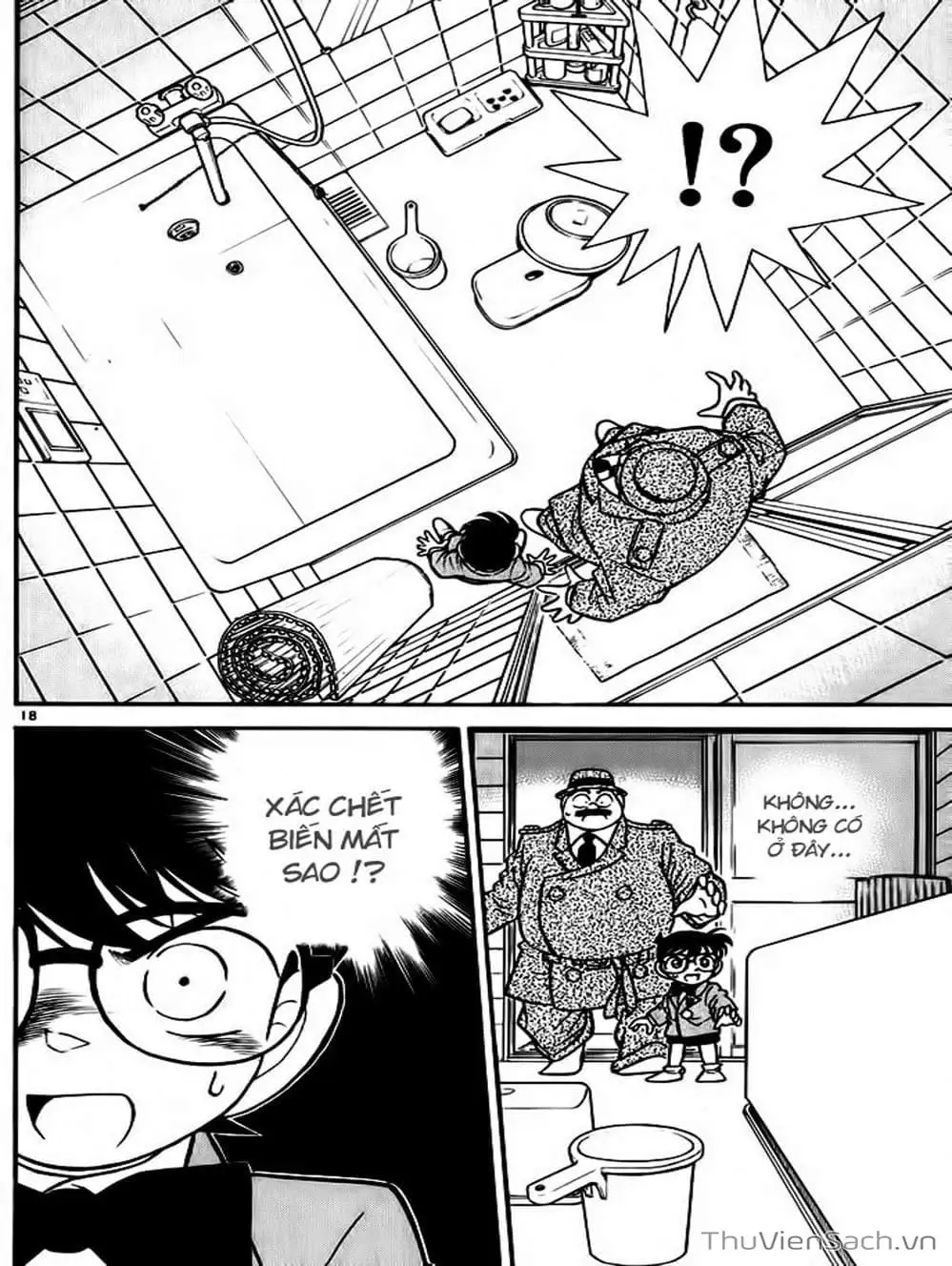 Chapter 62 - Image 12