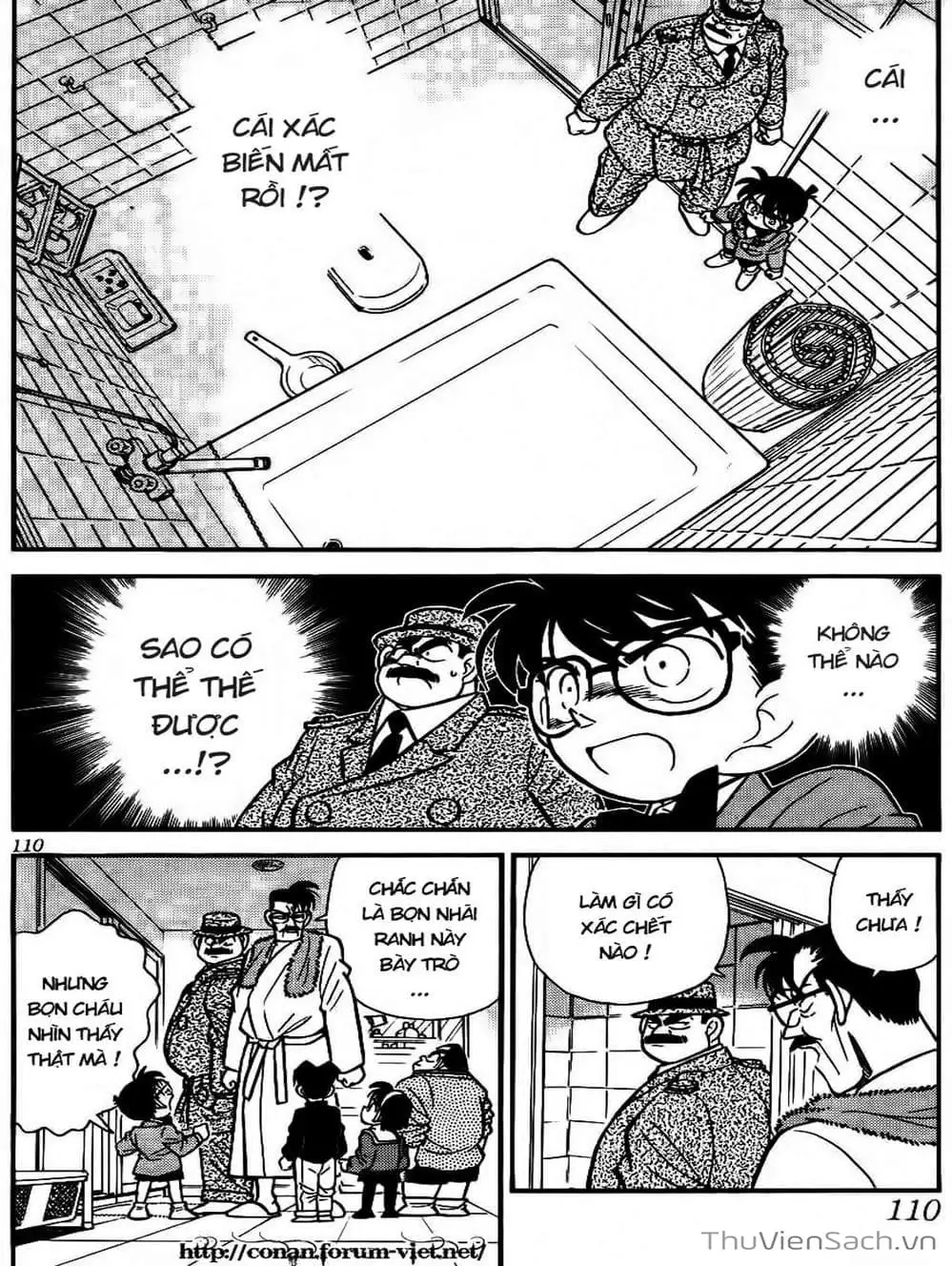 Chapter 62 - Image 14