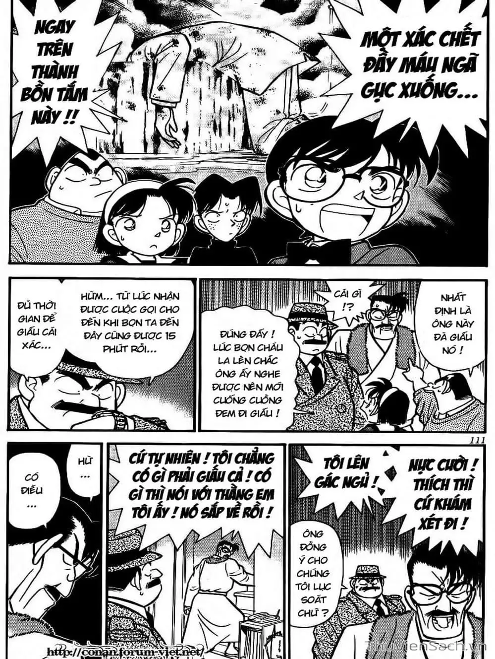 Chapter 62 - Image 15