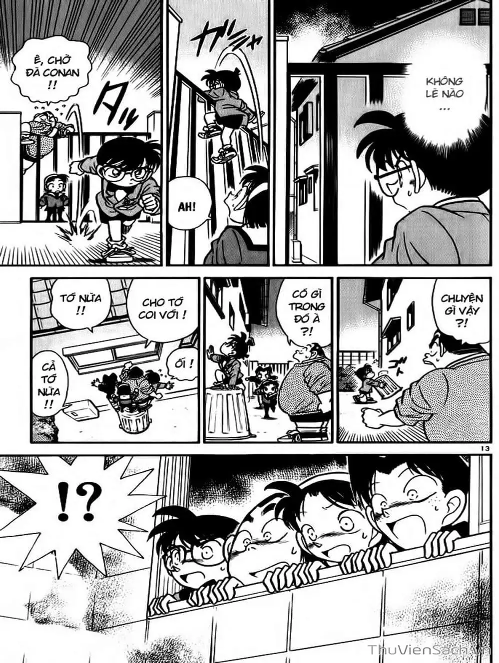 Chapter 62 - Image 7