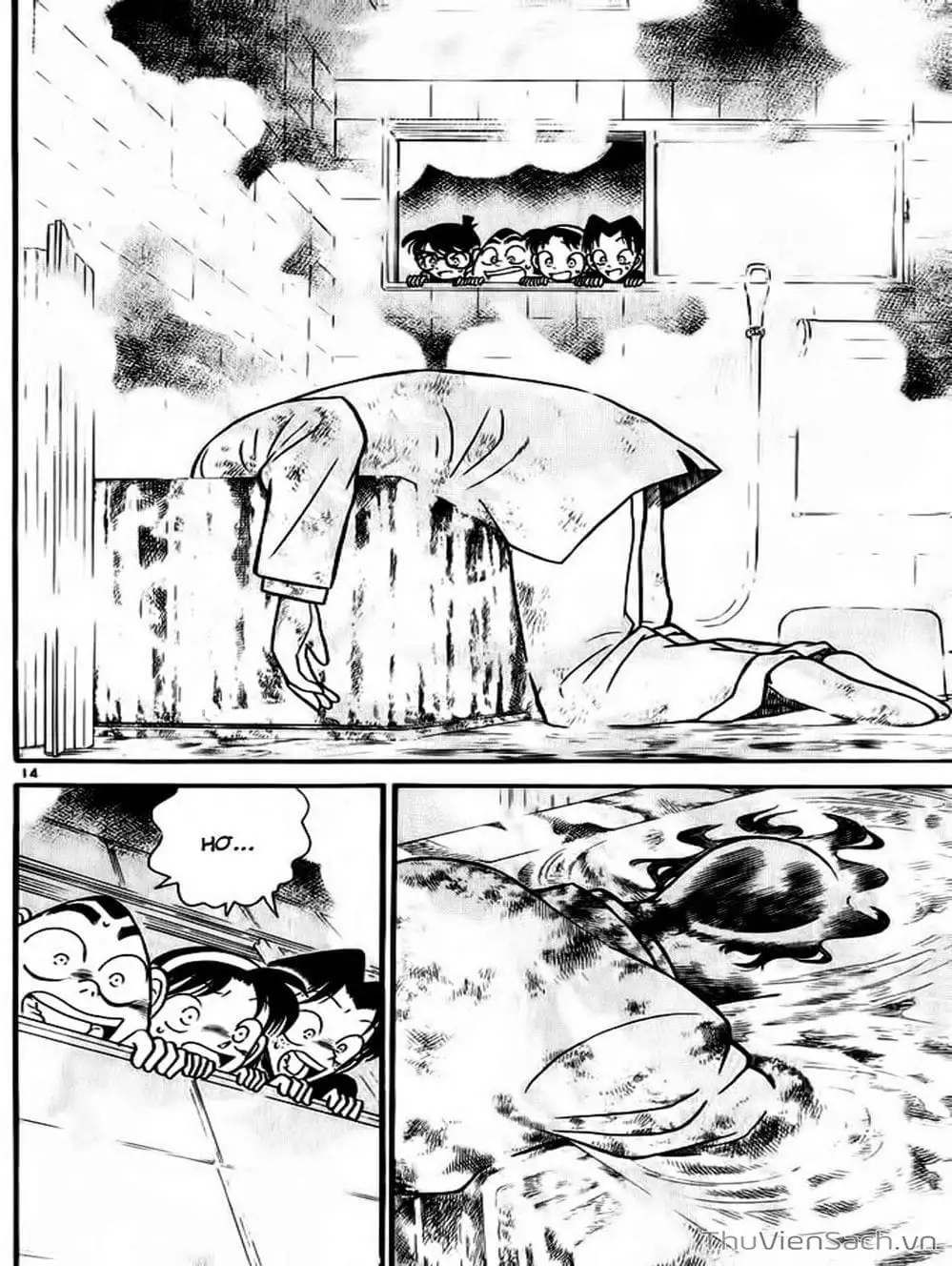 Chapter 62 - Image 8