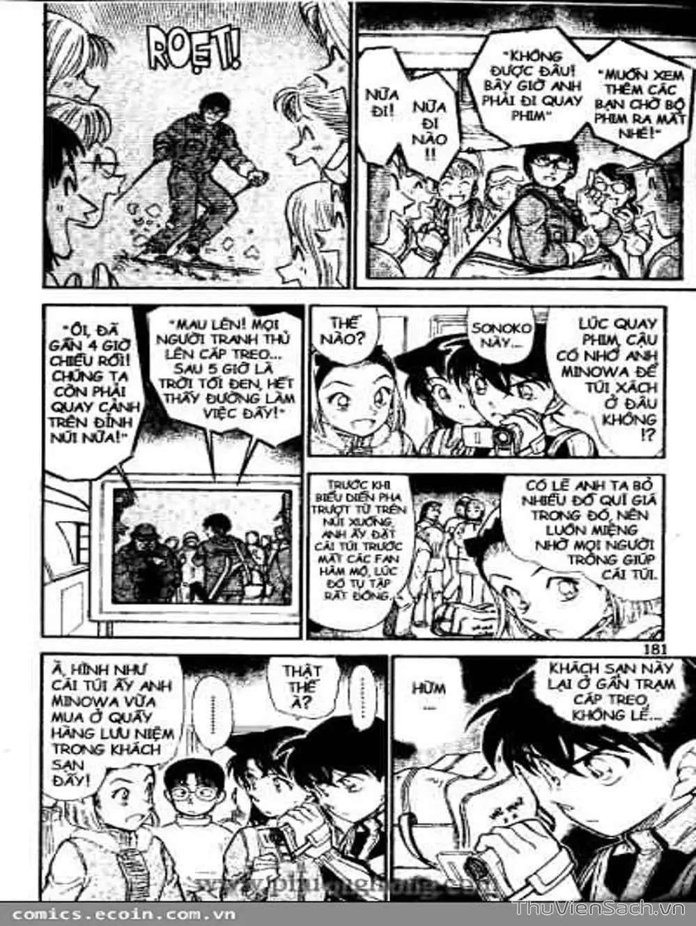 Chapter 620 - Image 1