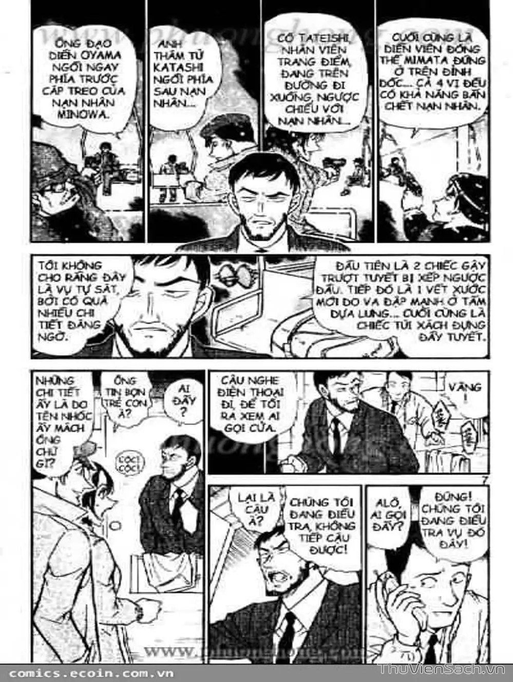 Chapter 620 - Image 11