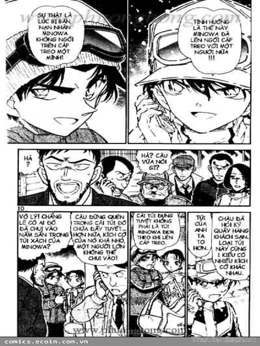 Chapter 620 - Image 14