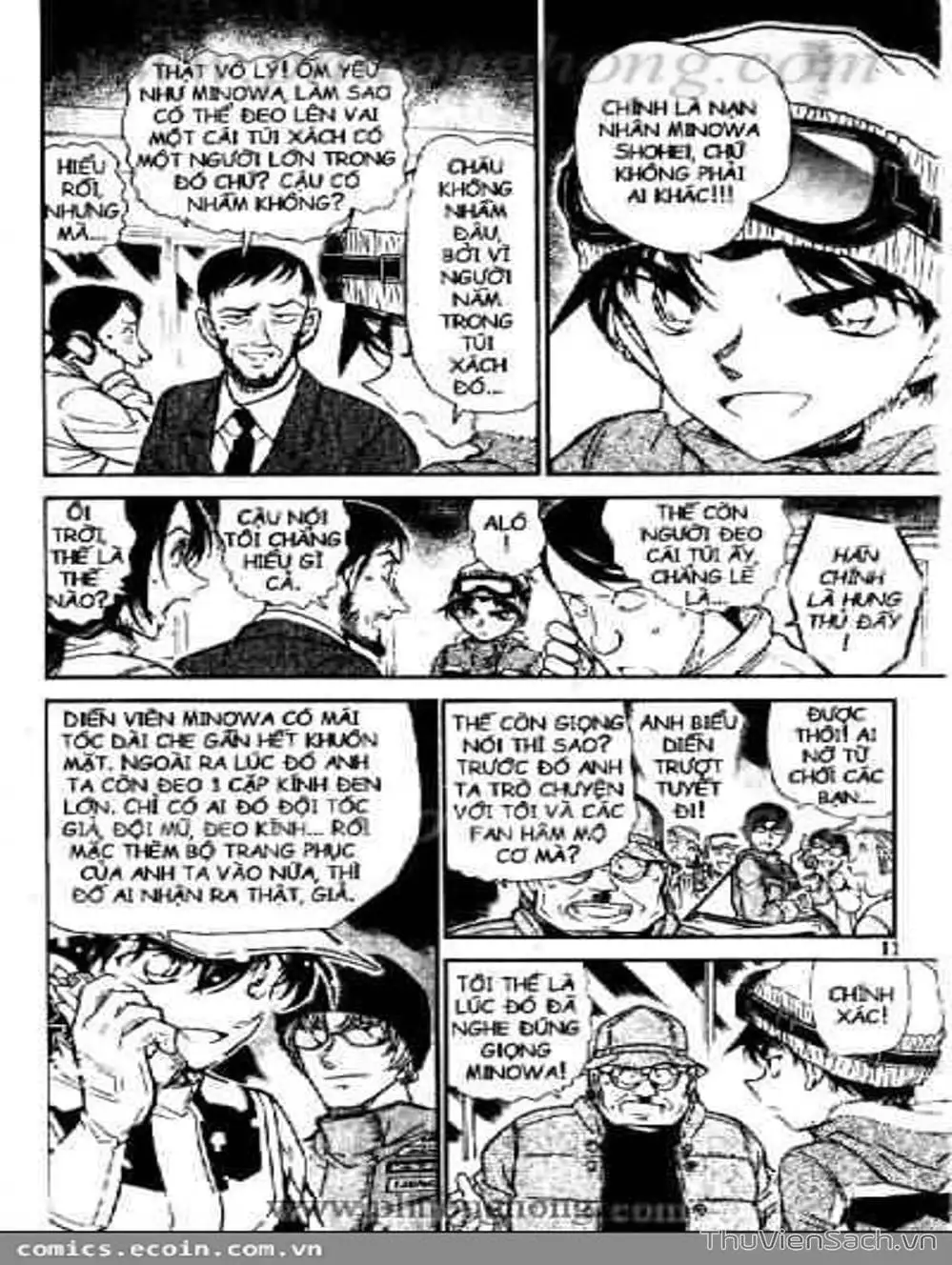Chapter 620 - Image 15