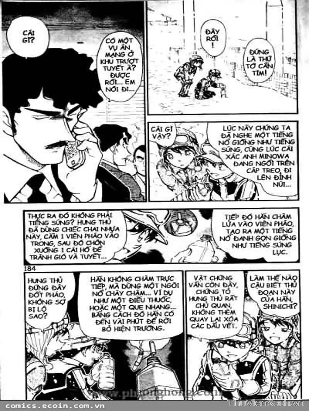 Chapter 620 - Image 4