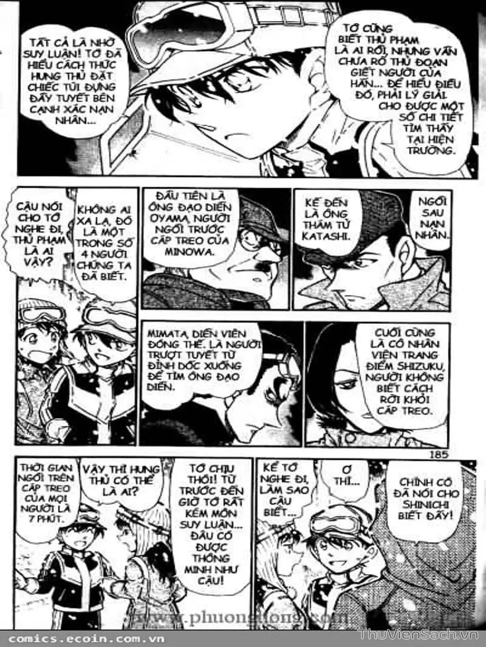 Chapter 620 - Image 6