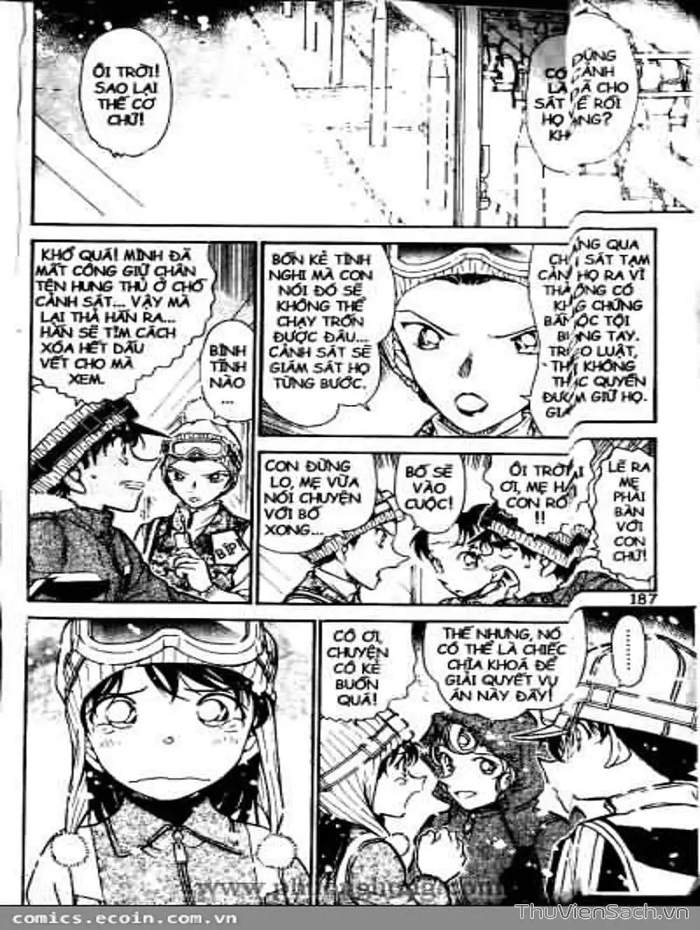 Chapter 620 - Image 7