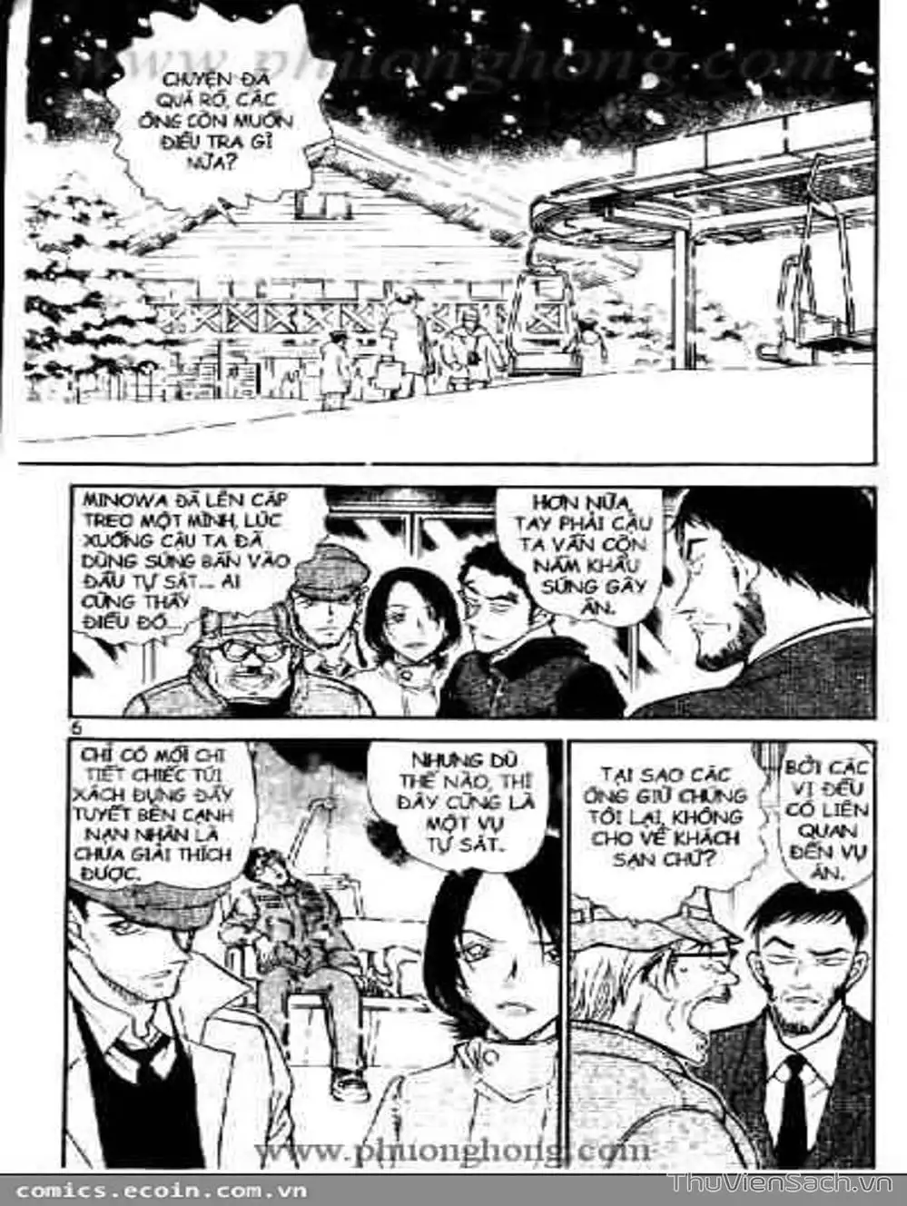 Chapter 620 - Image 10