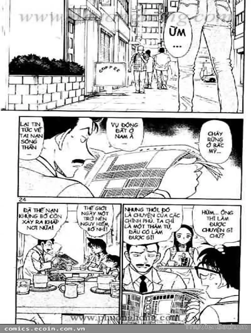 Chapter 621 - Image 12