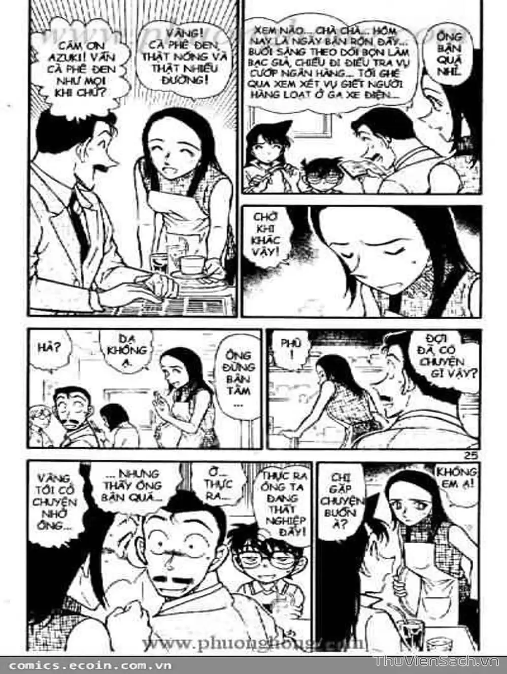 Chapter 621 - Image 13