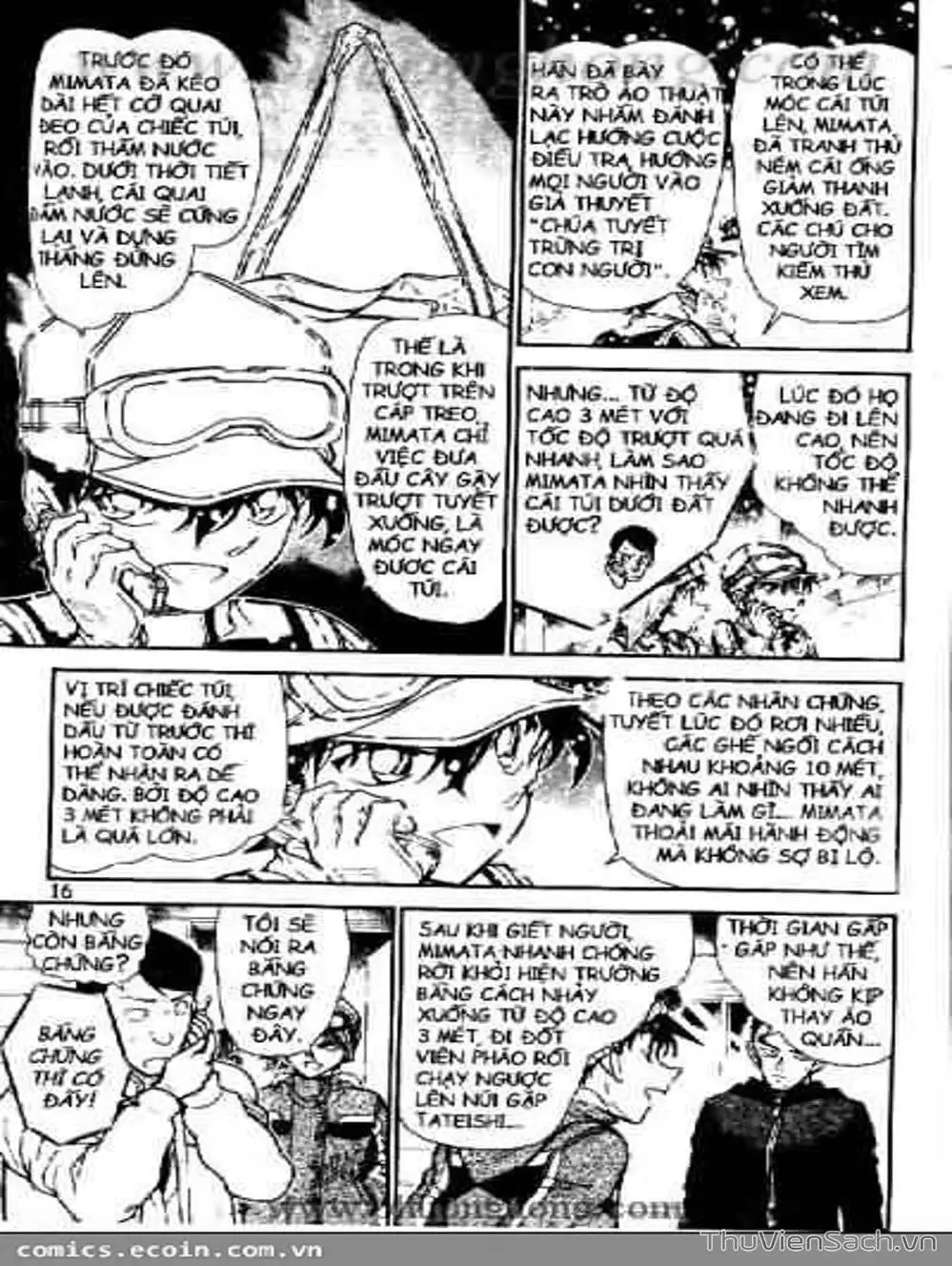 Chapter 621 - Image 4