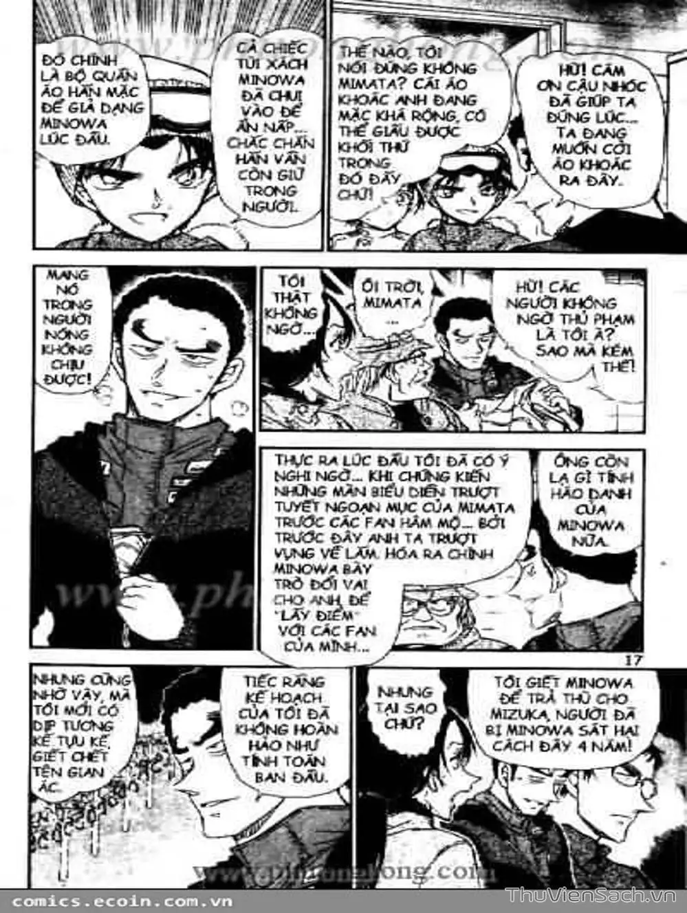 Chapter 621 - Image 5