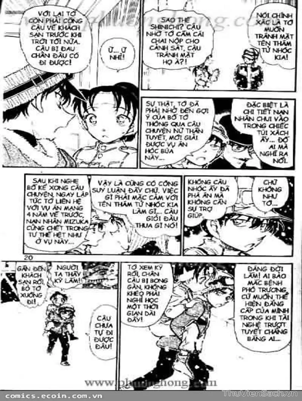 Chapter 621 - Image 8