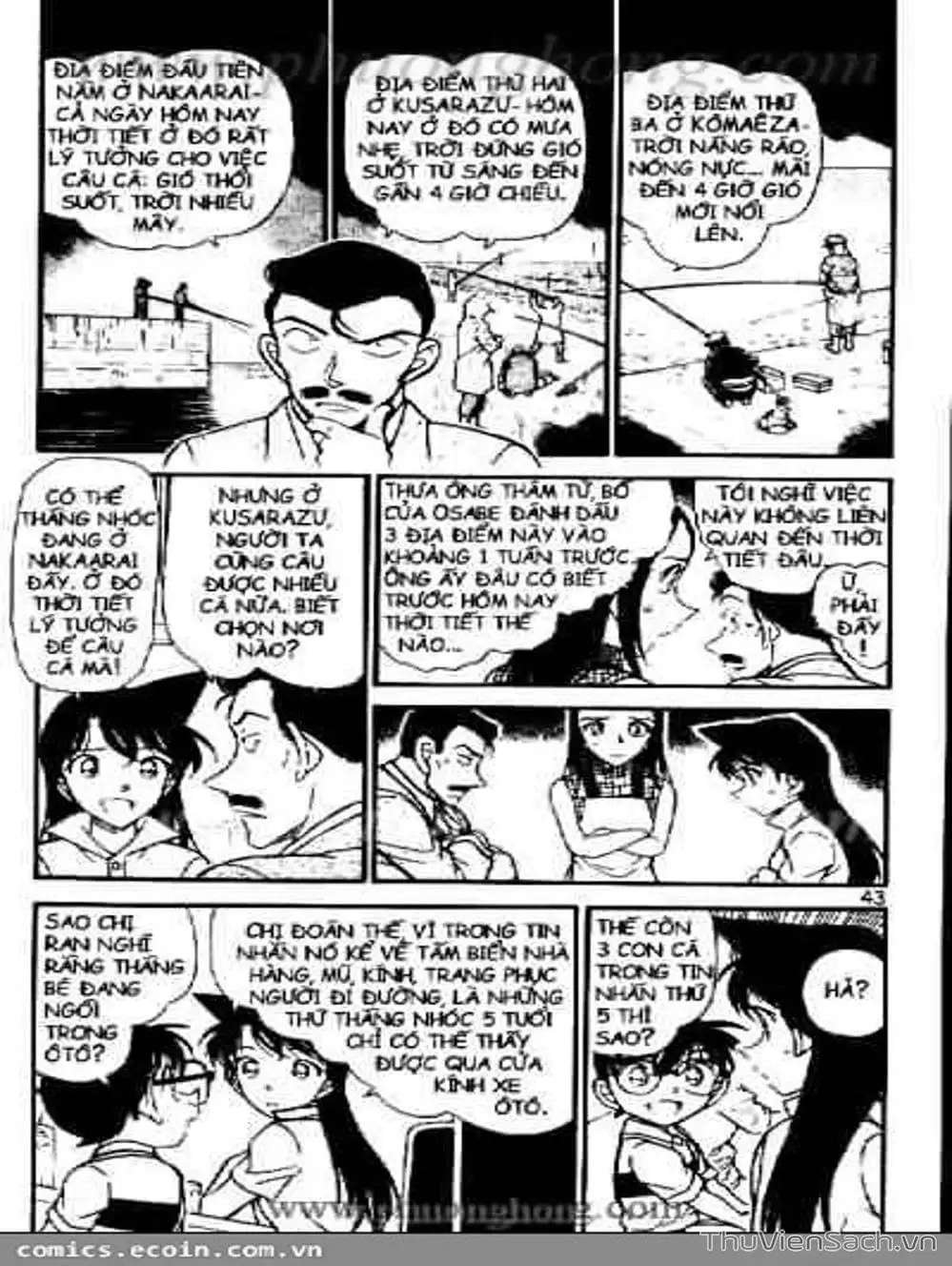 Chapter 622 - Image 14