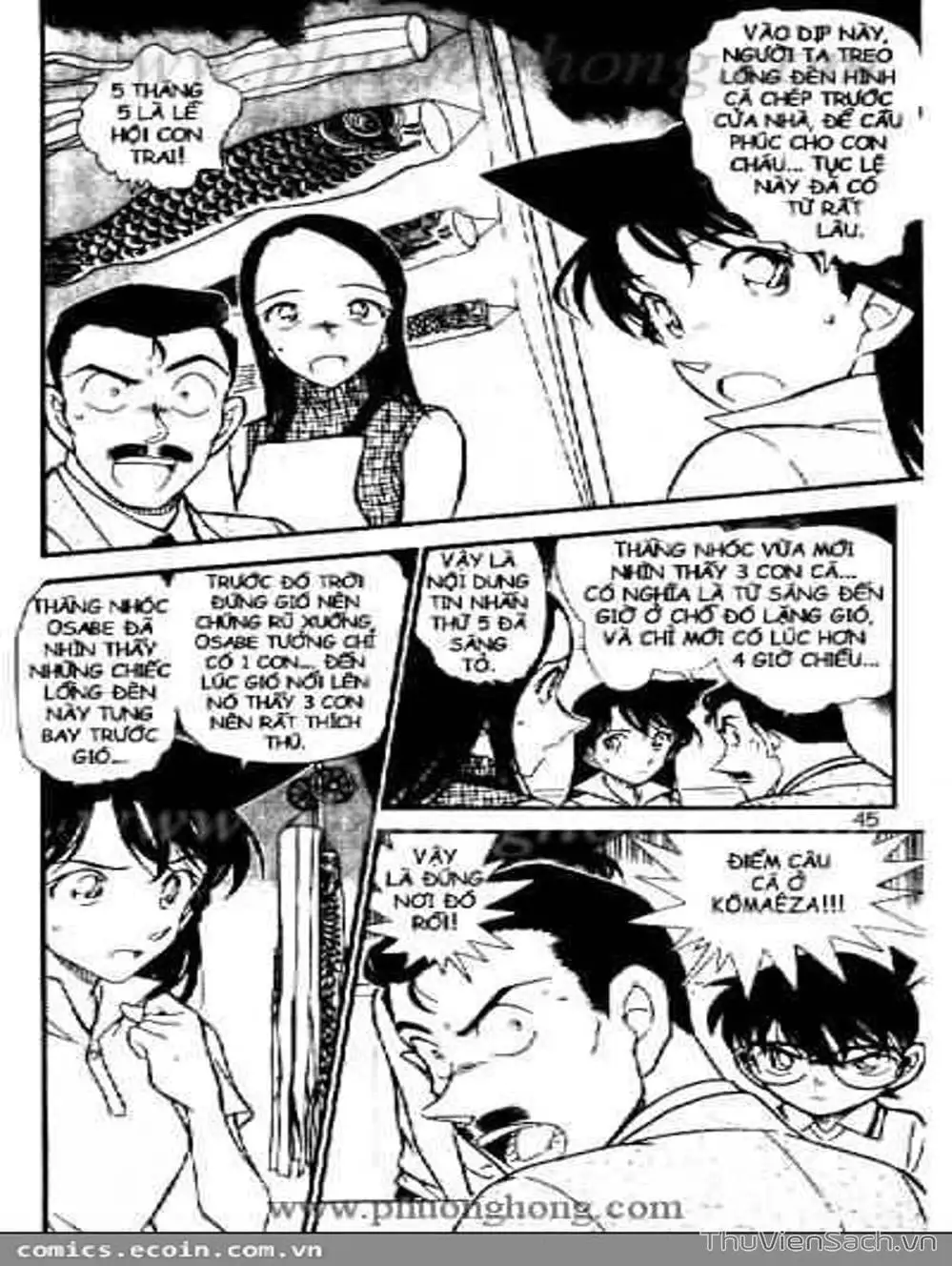 Chapter 622 - Image 16
