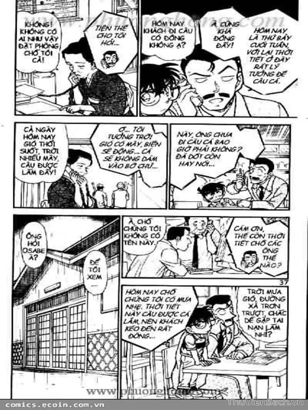 Chapter 622 - Image 8