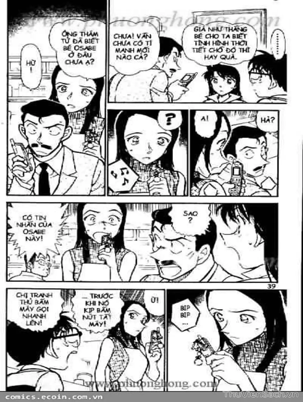 Chapter 622 - Image 10