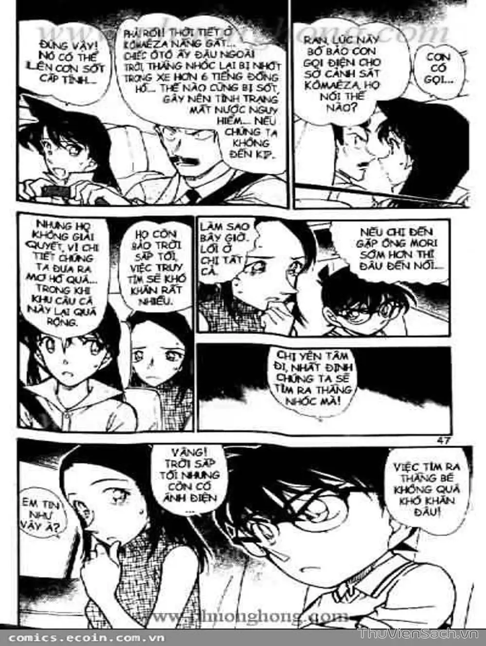 Chapter 623 - Image 2