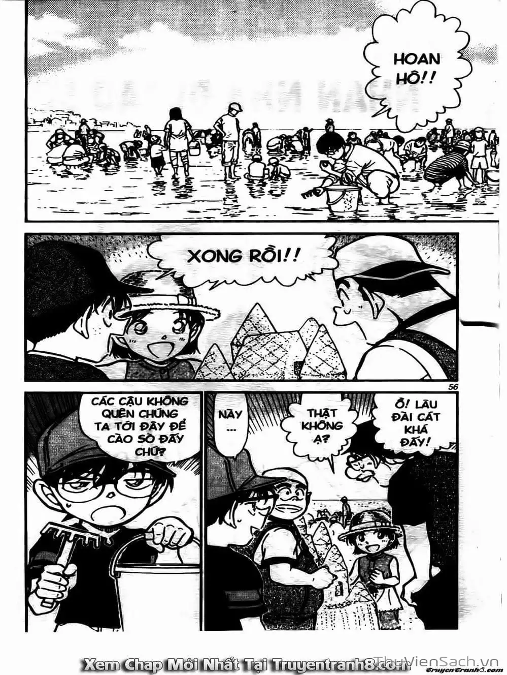 Chapter 623 - Image 13