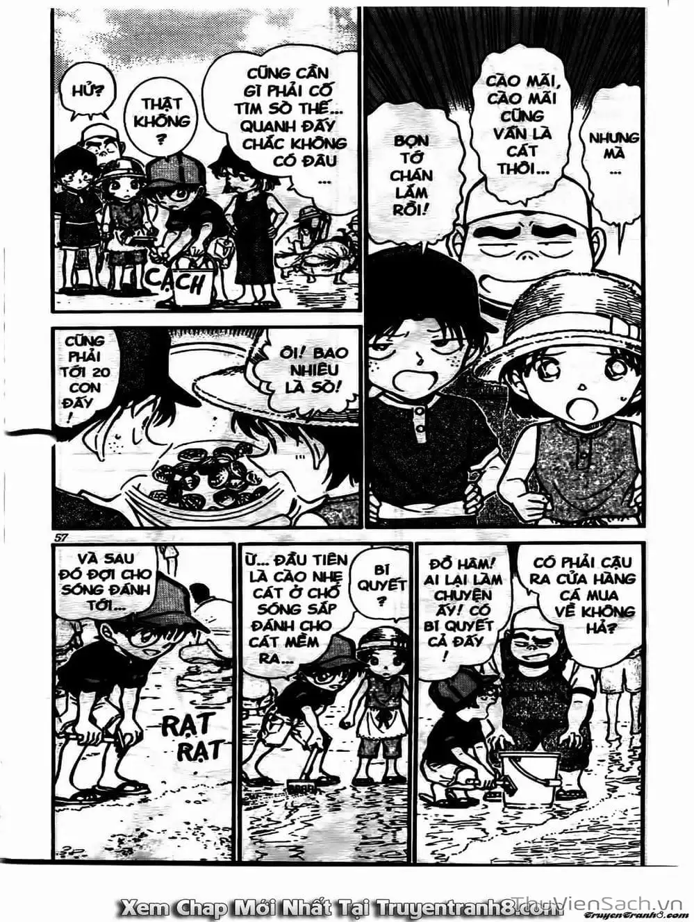 Chapter 623 - Image 14