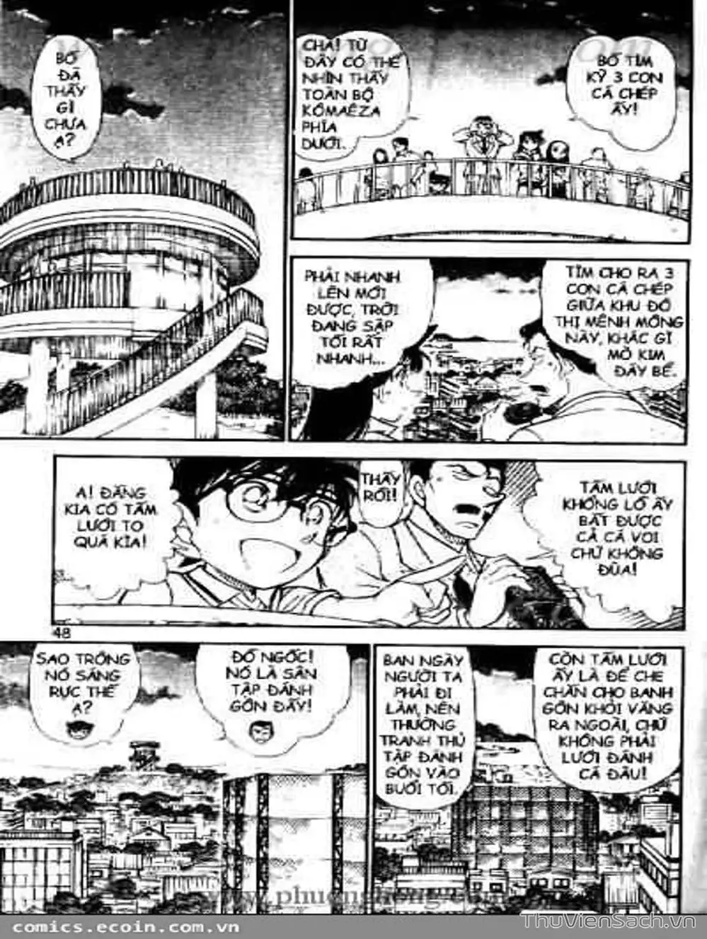 Chapter 623 - Image 3