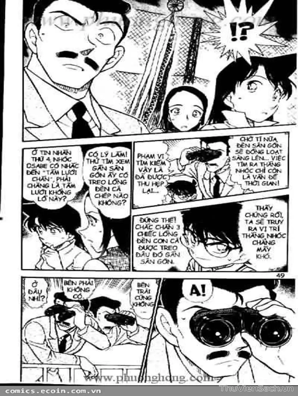 Chapter 623 - Image 4